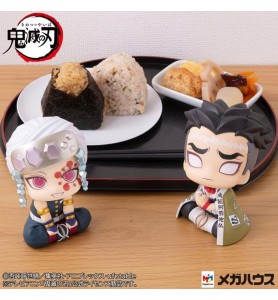 Pack 2 Figuras Megahouse Demon Slayer Kimetsu No Yaiba Gyomei Uzui