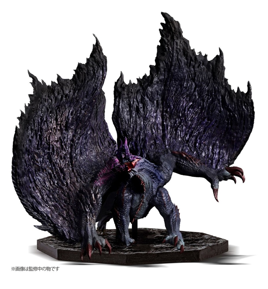 Figura Good Smile Company Monster Hunter  Gore Magala Capcom