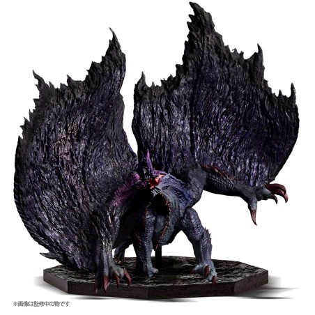 Figura Good Smile Company Monster Hunter  Gore Magala Capcom