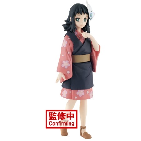 Figura Banpresto Kimetsu No Yaiba Demon Slayer Makomo Vol 20 Bp18310