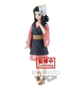 Figura Banpresto Kimetsu No Yaiba Demon Slayer Makomo Vol 20 Bp18310