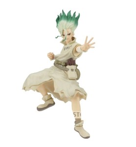 Figura Banpresto Dr. Stone Stone World Senku Ishigami  Ii 15cm