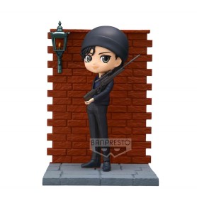 Figura Banpresto Q Posket Detective Conan Shuichi Akai Premium