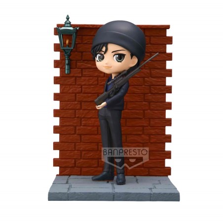 Figura Banpresto Q Posket Detective Conan Shuichi Akai Premium