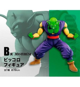 Figura Ichibansho Dragon Ball Super Hero Piccolo