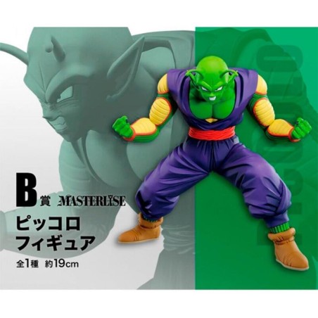 Figura Ichibansho Dragon Ball Super Hero Piccolo