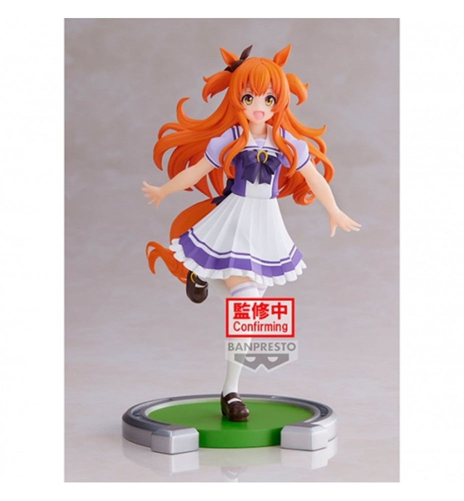 Figura Banpresto Umamusume: Pretty Derby Mayano Top Gun