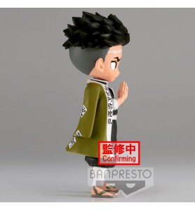 Figura Banpresto Q Posket Kimetsu No Yaiba Demon Slayer Gyomei Himejima Ver. A