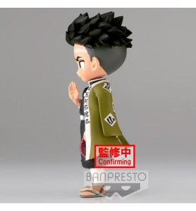 Figura Banpresto Q Posket Kimetsu No Yaiba Demon Slayer Gyomei Himejima Ver. A