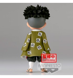 Figura Banpresto Q Posket Kimetsu No Yaiba Demon Slayer Gyomei Himejima Ver. A