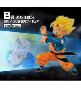 Ichiban Kuji Banpresto Dragon Ball Z History Of The Film Lote 80 Articulos