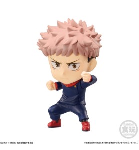 Figura Banpresto Jujutsu Kaisen Adverge Motion 1 Unidad Aleatoria