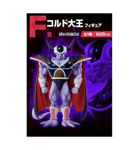 Ichiban Kuji Banpresto Dragon Ball Vs Omnibus Great Lote 80 Articulos Loteria Japonesa