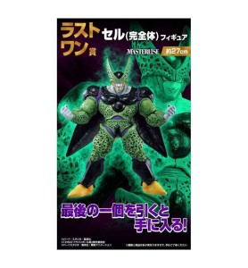 Ichiban Kuji Banpresto Dragon Ball Vs Omnibus Great Lote 80 Articulos Loteria Japonesa