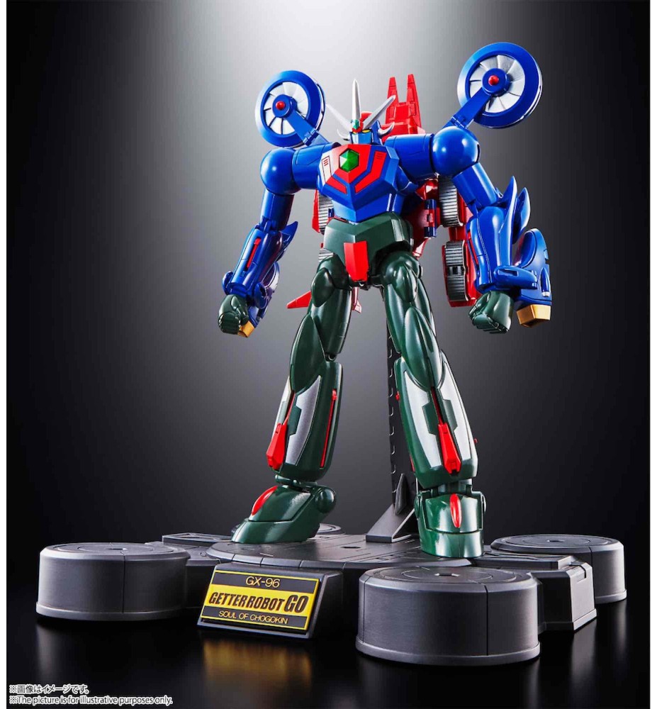 Figura Tamashi Nations Gx - 961 Getter Rogot Go Figura 18 Cm Getter Robot Go Soul Of Chogokin