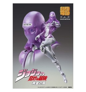 Figura Good Smile Company Jojo's Bizarre Adventure Part 5 Golden Wind Chozokado M - B