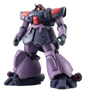 Figura Tamashii Nations A.n.i.m.e. Mobile Suit Gundam Robot Ms - 09f Dom Trooper Robot Spirits