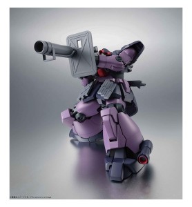 Figura Tamashii Nations A.n.i.m.e. Mobile Suit Gundam Robot Ms - 09f Dom Trooper Robot Spirits